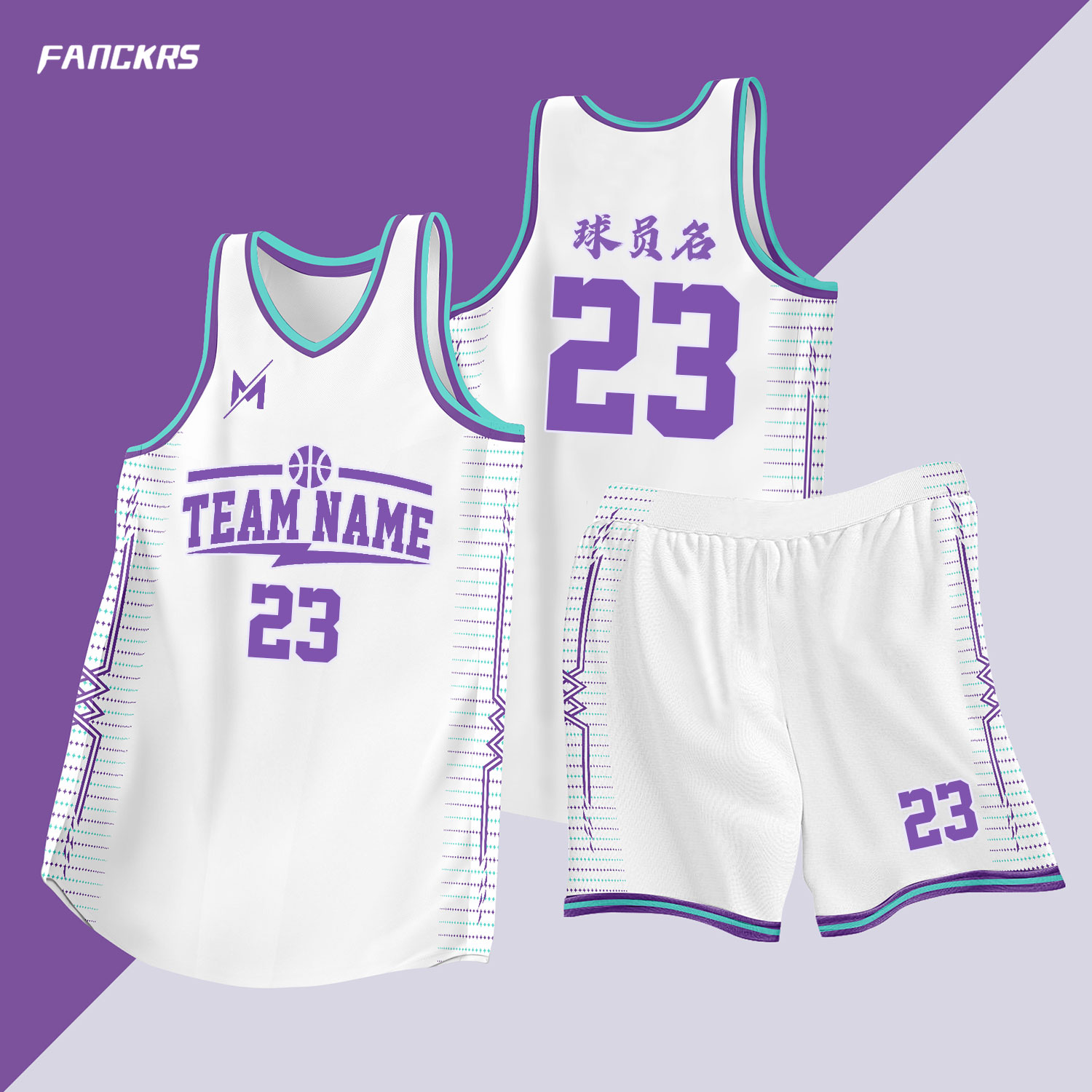 篮球服套装男定制速干美式训练比赛队服学生单位公司村BA球衣订购