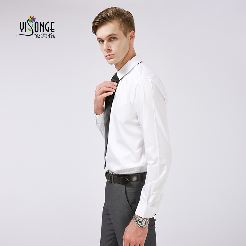 严选新款男装大码竹纤维长袖白衬