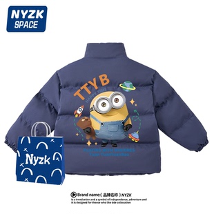NYZK小黄人加厚儿童棉服男童冬季羽绒棉宝宝外套女童大童冬装棉衣