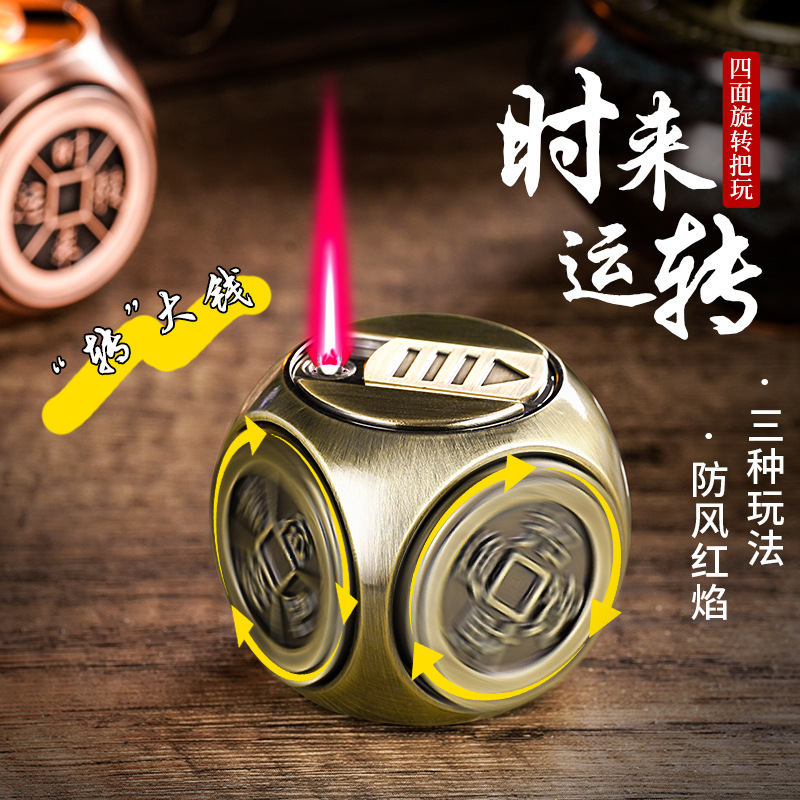 创意直冲防风充气打火机四面旋转陀螺解压骰子金属台式玩具礼品