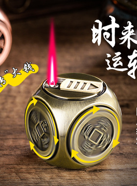创意直冲防风充气打火机四面旋转陀螺解压骰子金属台式玩具礼品