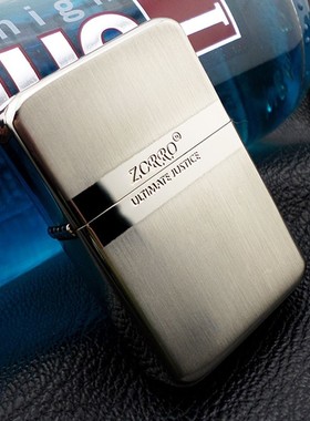 日本新款复古煤油款打火机防风送男友定制高颜值黄铜创意礼物老式