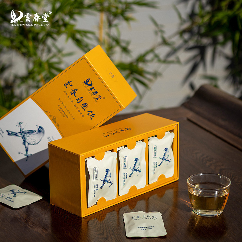 大白茶白毫银针150g礼盒装小方片