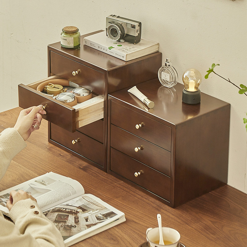 实木桌面抽屉收纳盒玄关办公桌木质台面长方形化妆品黑胡桃收纳柜