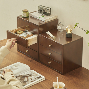 实木桌面抽屉收纳盒玄关办公桌木质台面长方形化妆品黑胡桃收纳柜