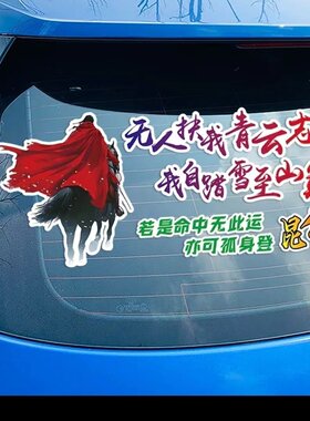 无人扶我情感励志文字个性创意