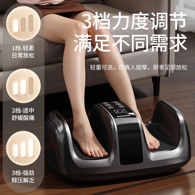 足疗机气囊热敷揉捏足底