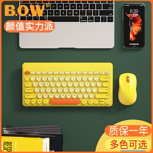 笔记本外接无线键盘鼠标套装