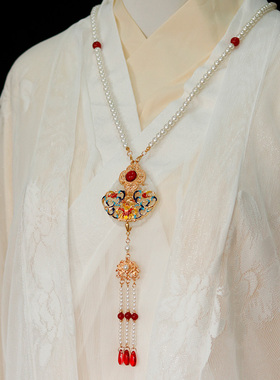 国风软璎珞超长流苏背云古风汉服马面裙穿搭项链璎珞复古百搭配饰