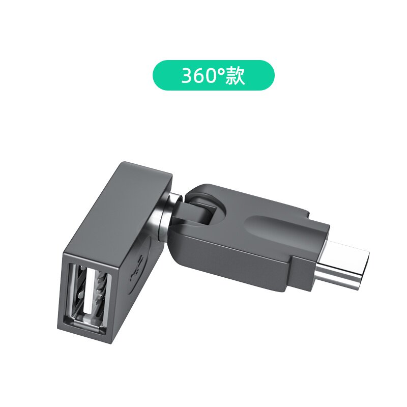 新品浮太usb转接头车用mini迷你usb汽车音响otg导航bu盘转换器车