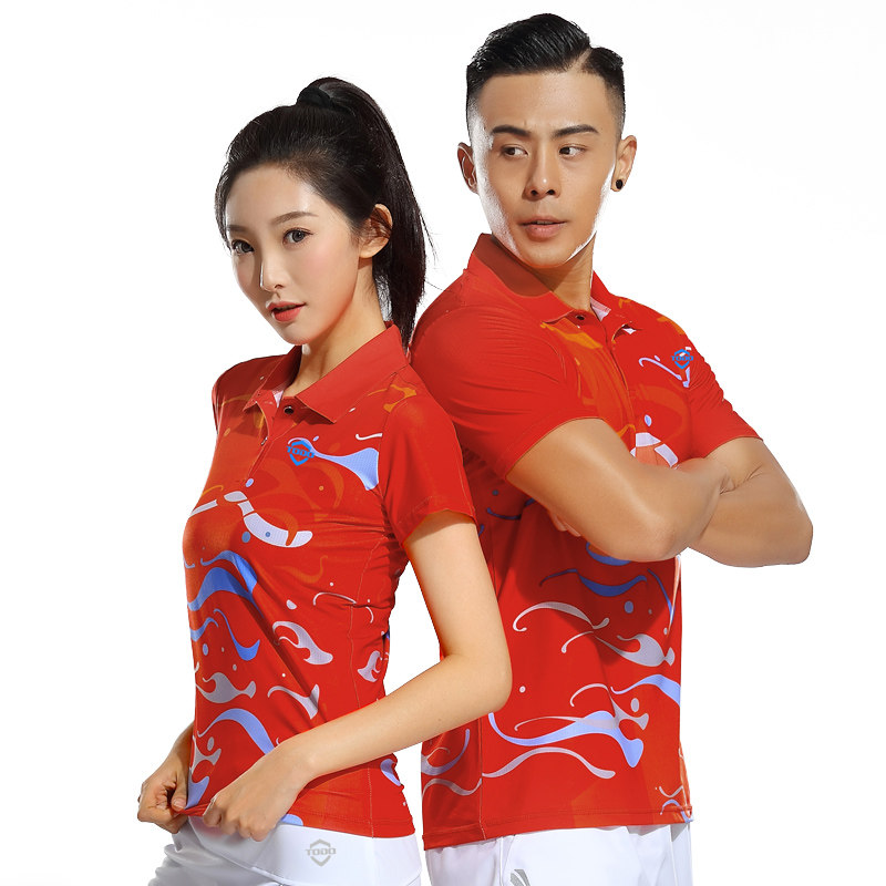 清仓】唐盾夏羽毛球服网球运动男女情侣T恤速干透气比赛队服1117