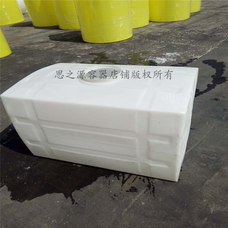 350L450L500L700L方形车载水箱房车水箱农机设备水箱塑料方桶方槽