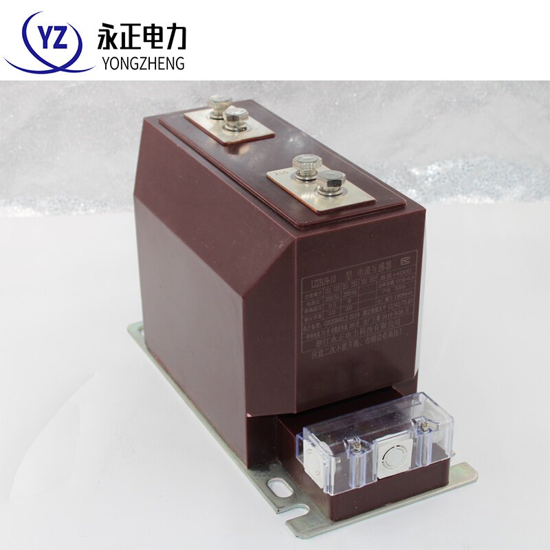 LZZBJ9-10电流互感器10KV户内高压乾拭互感器0.5级5P20双绕组