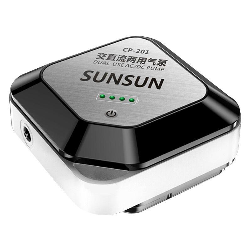 森森水族鱼缸交直流增氧气泵水族箱供养气用锂电池充电冲氧泵打氧