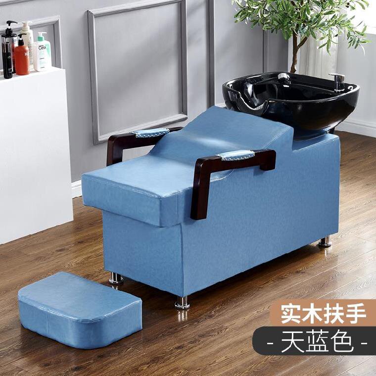 现货带脚垫舒适洗发椅按q摩洗头床理发店发廊美发店冲水床水池简