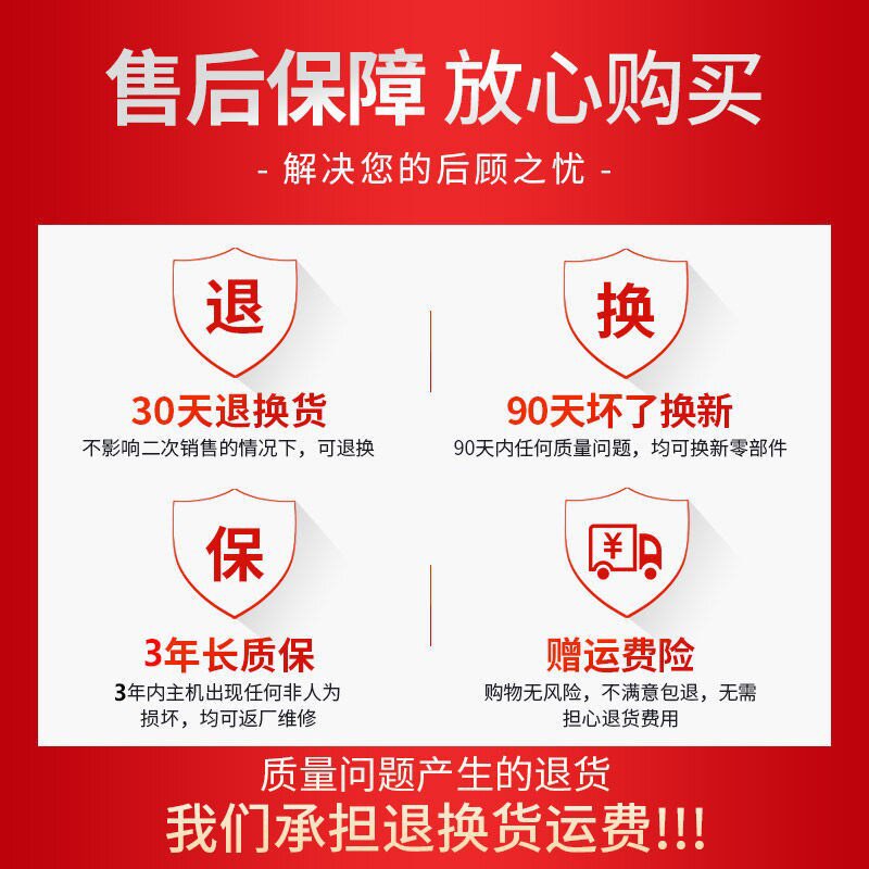 速发大焊电家用220v小型便携Q式25铜全自动全套全0你流迷直电