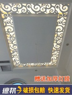 屏风背景墙进门玄关后新 厂pvc通花板镂空雕花板吊顶花格客厅欧式