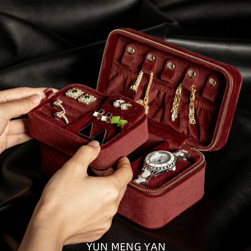 芸梦颜便携丝绒首饰盒拉链复古轻奢黄金项链手饰品耳钉手表收纳盒