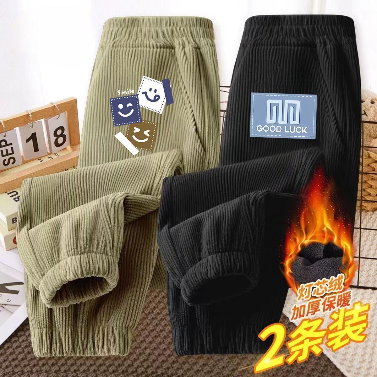 尾大狸儿童冬季裤子加绒加厚裤子百搭简约印花灯芯绒裤外穿男童裤