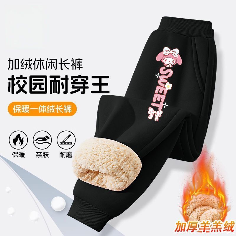尾大狸女童裤子秋冬儿童羊羔绒运动裤冬季加厚长裤中大童休闲卫裤