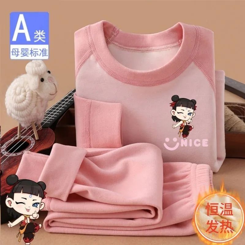 尾大狸儿童冬季女童哪吒秋衣秋裤套装德绒保暖内衣男童加厚家居服