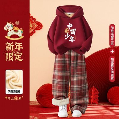 儿童穿搭套装新款女童国潮马年元旦格子裤秋冬中大童两件套拜年服