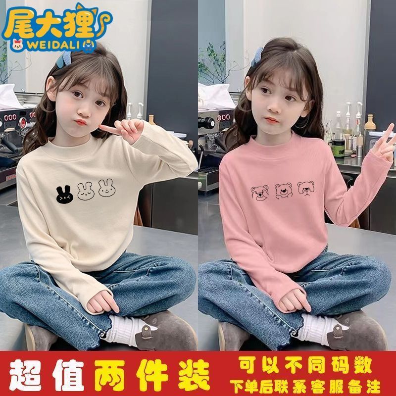 儿童卡通德绒打底衫秋冬款女童t恤半高领中大童套头保暖德绒上衣