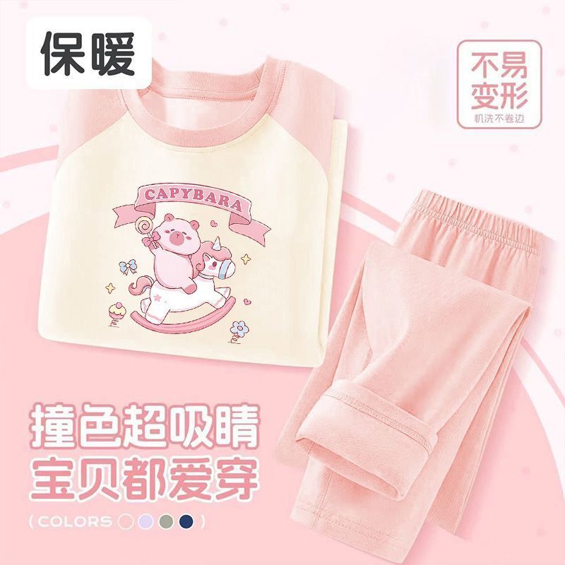 儿童秋衣秋裤德绒套装女童秋冬内衣套装儿童家居服宝宝保暖居家装