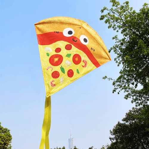 集颜物舍披萨风筝创意新款易飞
