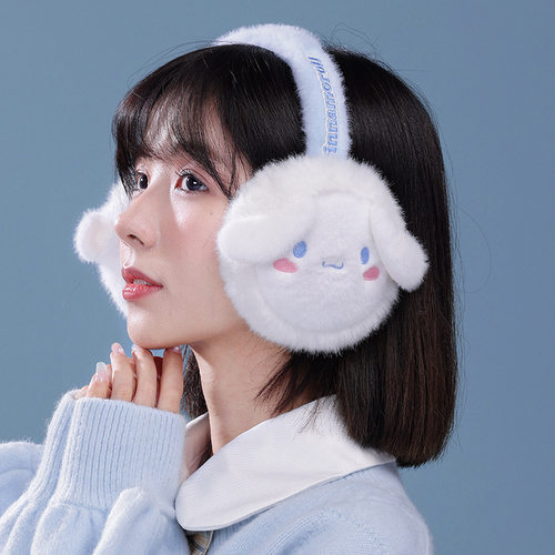 玉桂狗毛绒耳罩冬季保暖护耳