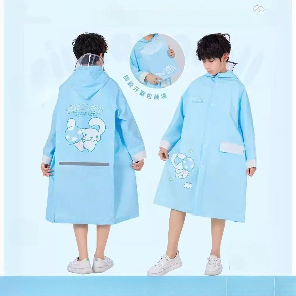 玉桂狗儿童学生大帽檐防水雨披图片