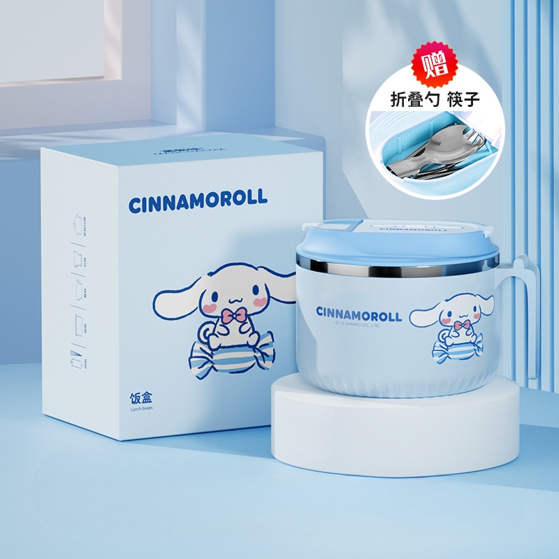 大耳狗泡面碗带盖送餐具