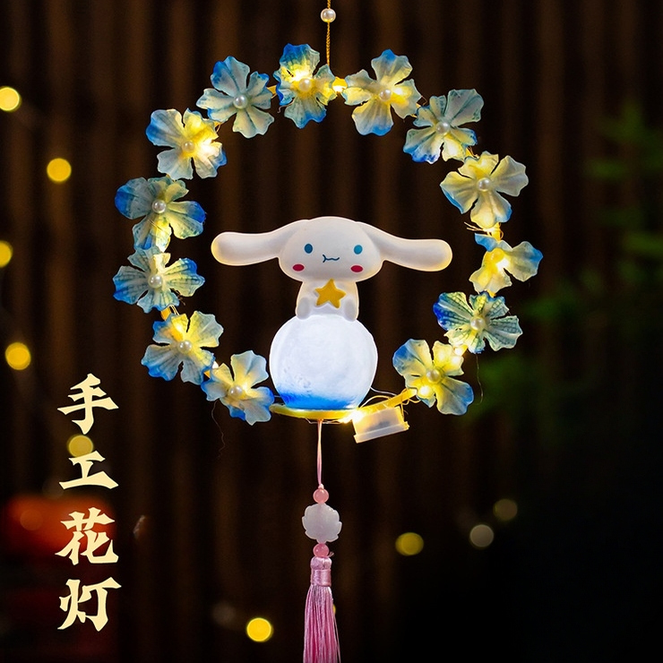 大耳狗新年元宵花灯材料包