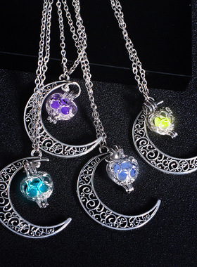 夜光星空月亮项链noctilu