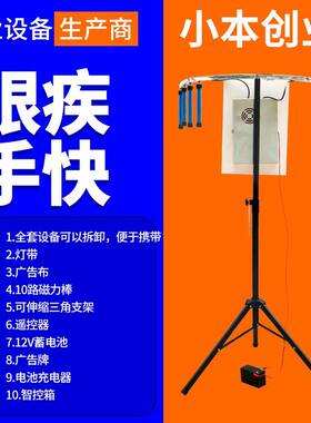 眼疾手快接棍机抖音同款游戏道具手速极限游戏机器网红夜市设备