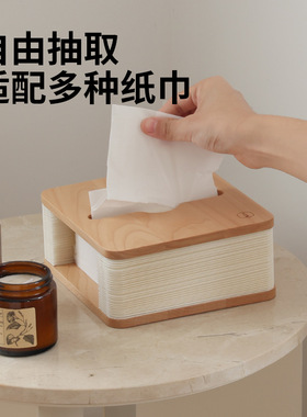 十八纸纸巾盒车载抽纸盒高级感纸巾收纳纸筒卫生间创意可定制logo