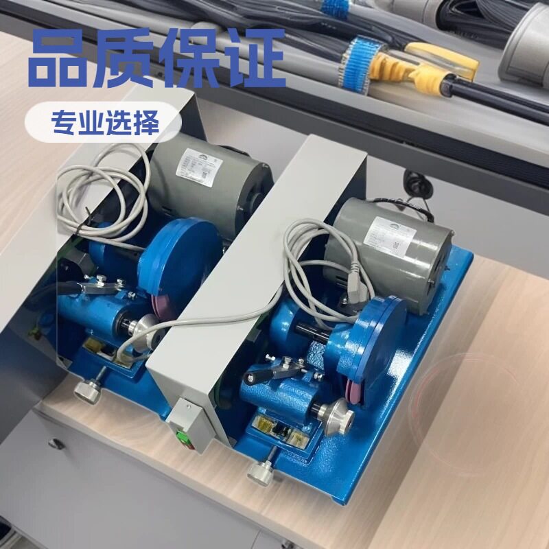 直营分条机圆刀片磨刀机  切条机刀片磨刀机 零售