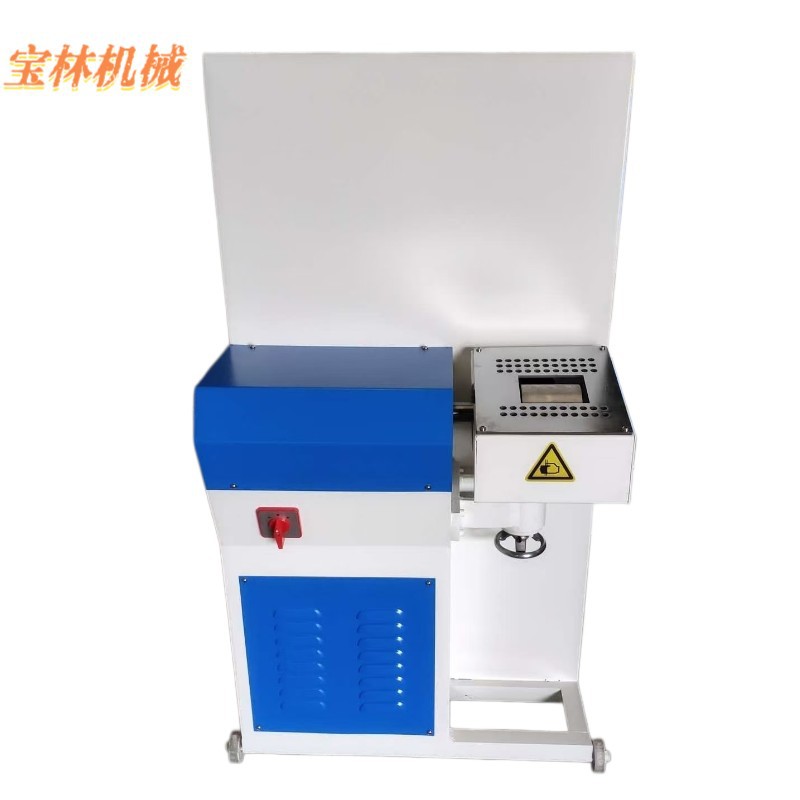 产地货源砂轮式磨粗机带吸尘 高品质鞋帮打粗机 鞋子打粗设备