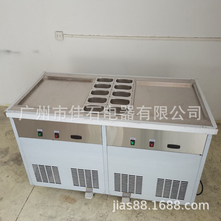 厂家供应 带冷藏料盒 双锅炒冰机 厚切酸奶机 110V 炒冰淇淋卷机