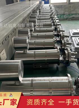 矿用隔爆型摄像仪设备高分辨率KBA127煤矿隔爆型光纤摄像仪