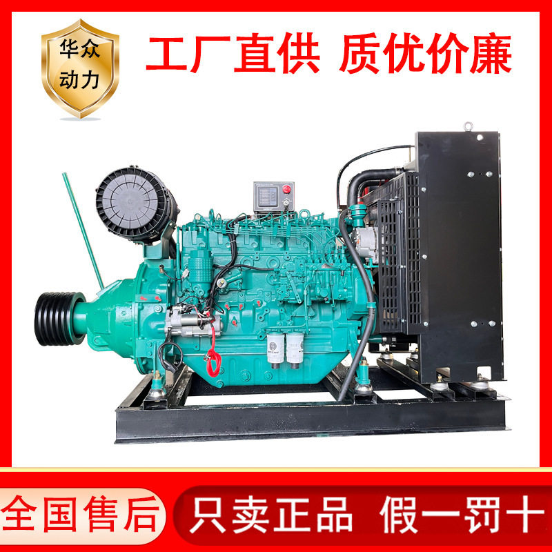 潍柴道依茨系列180 200 220马力离合器发动机固定皮带轮柴油机