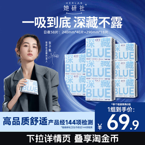 简约不简单！一吸到底，深藏不露！