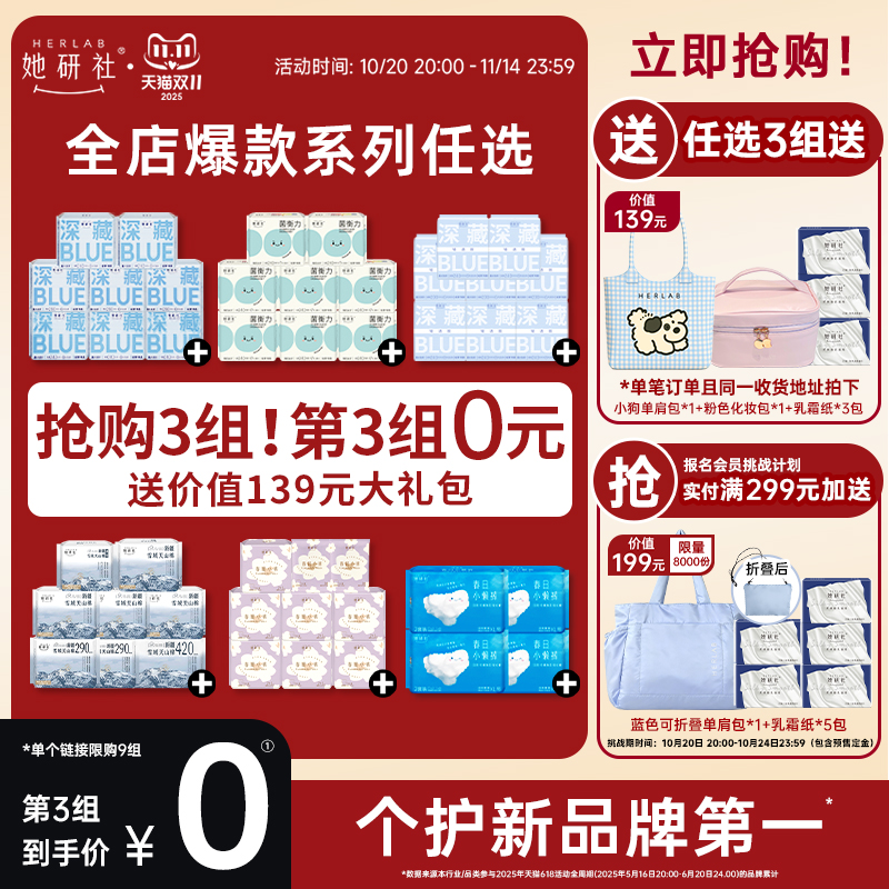 简约不简单！一吸到底，深藏不露！