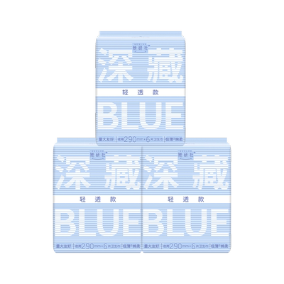 她研社深藏BLUE卫生巾超薄轻透夏