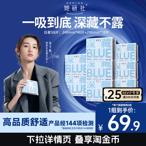 简约不简单！一吸到底，深藏不露！