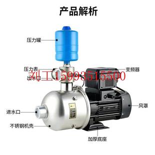 40卧式 不锈钢多级离心泵CHL4 低音空气能专用变频家用增压泵