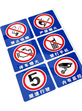 音陌办公亚克力高光透亮