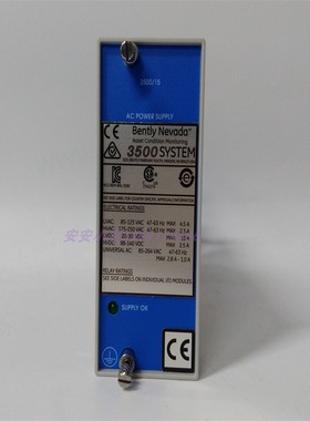 非实价议价议价140471-01  转速模块 前置器议价非实价议价议价