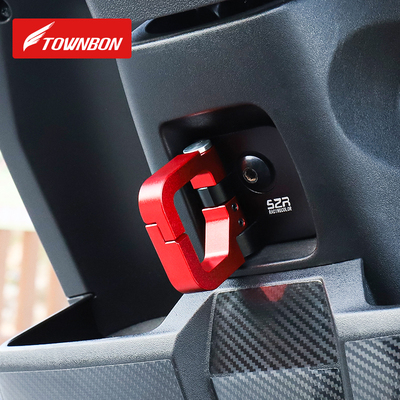 适用于 于ADX125豪爵AFR125X挂钩AFR铝合金载重机车装饰改装配件