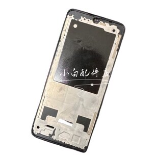 适用oppo A6i 5G A6s屏框A6X中框前框中壳后盖边框原后壳屏幕前框